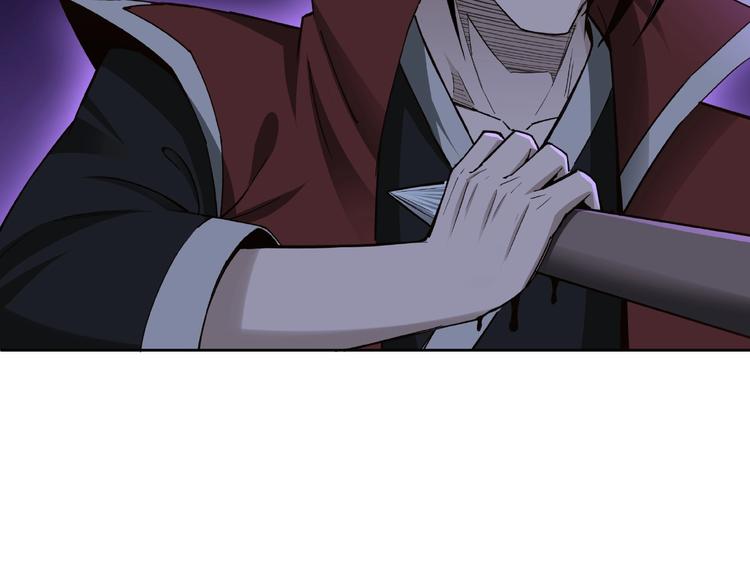 第13话 枪王罗振130