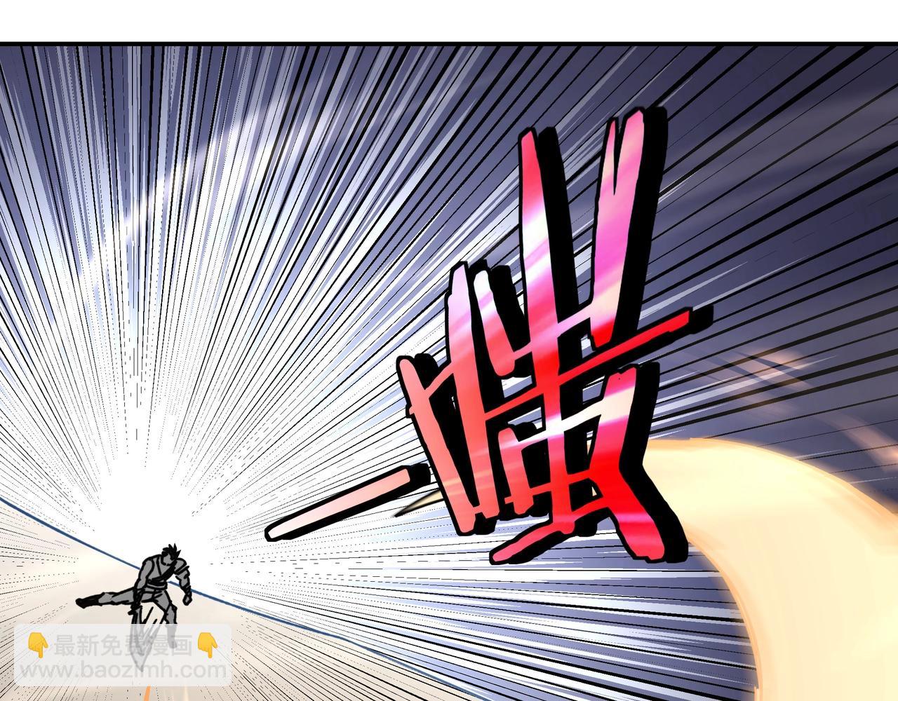 第67话 比武恶斗！127