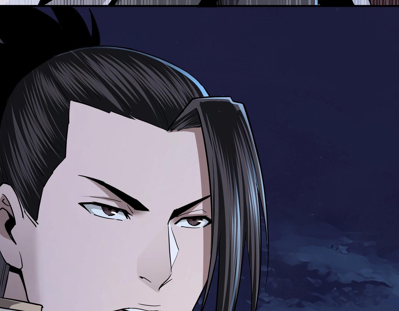 第44话 一出好戏37