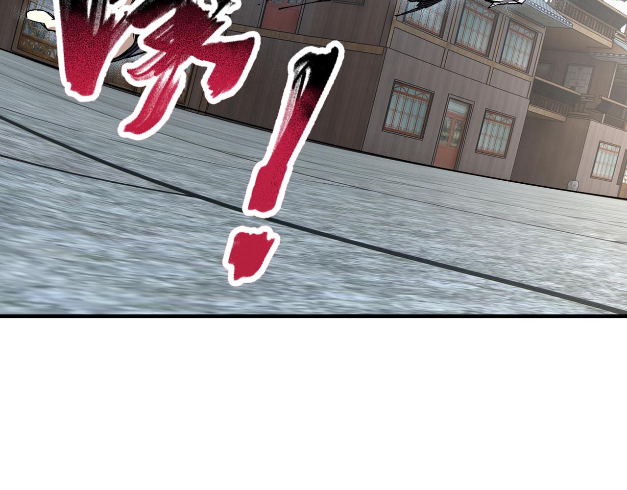 第247话幻术76