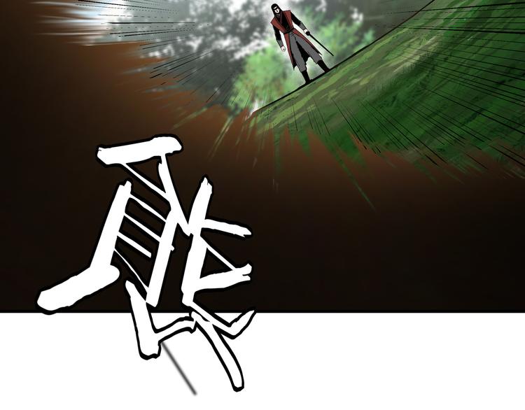 第98话 ‘斩恶僧’觉严88