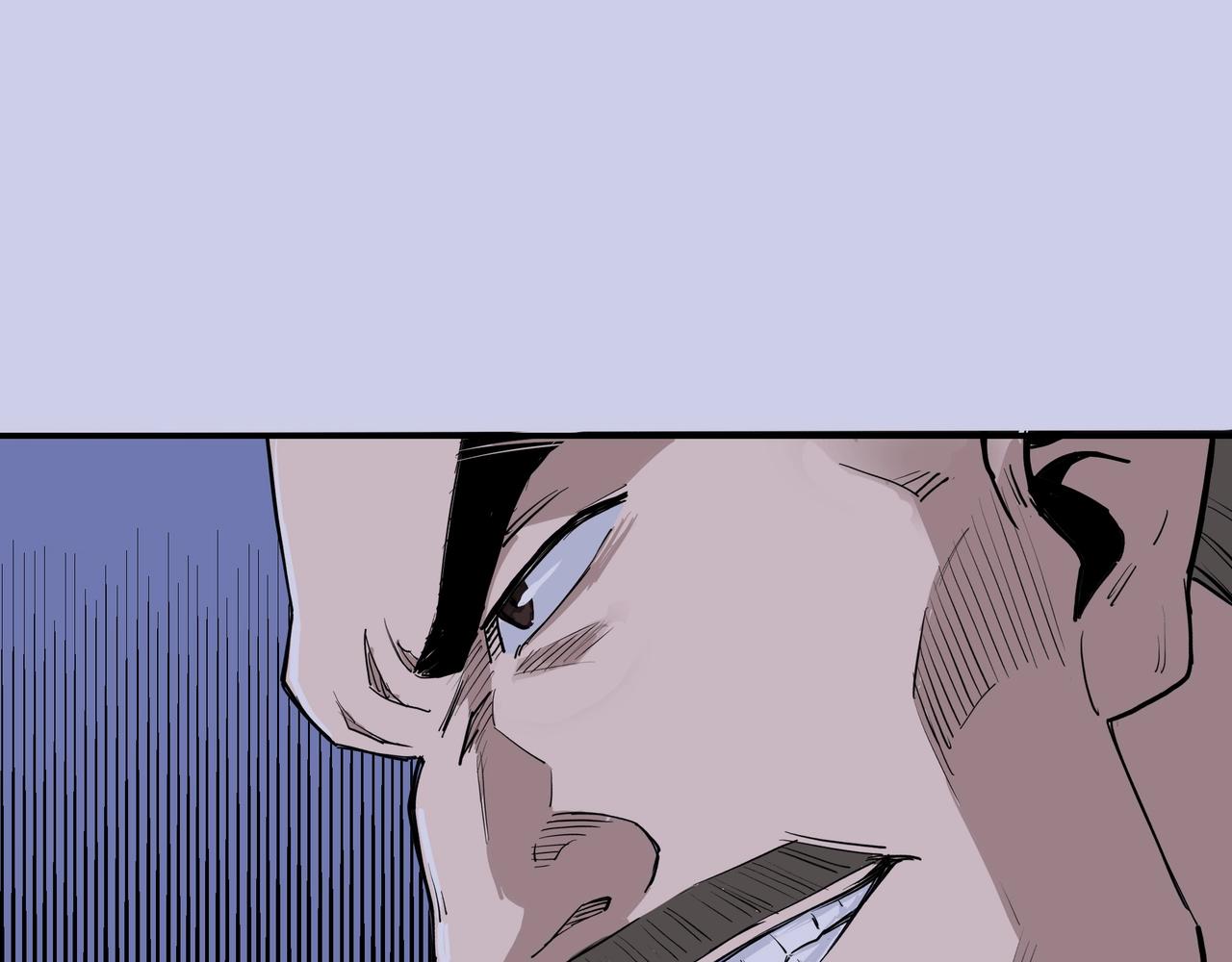 第43话 证据确凿？81