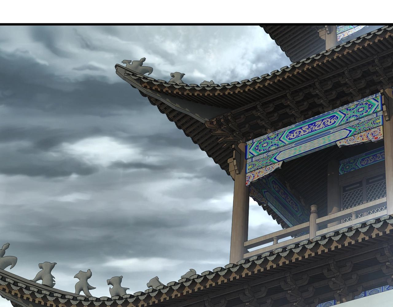 第79话 英雄垂暮28