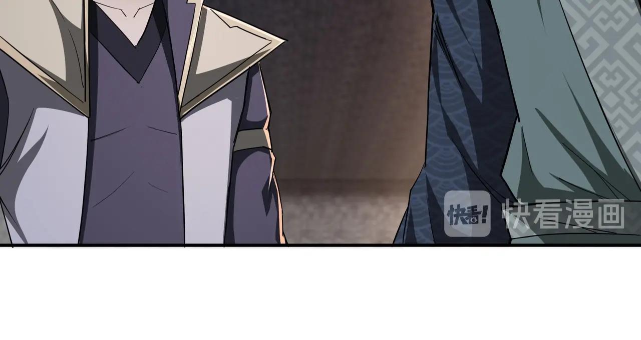 第48话 拈花一笑81