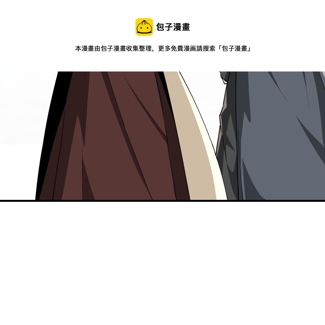 第233话 抢人12