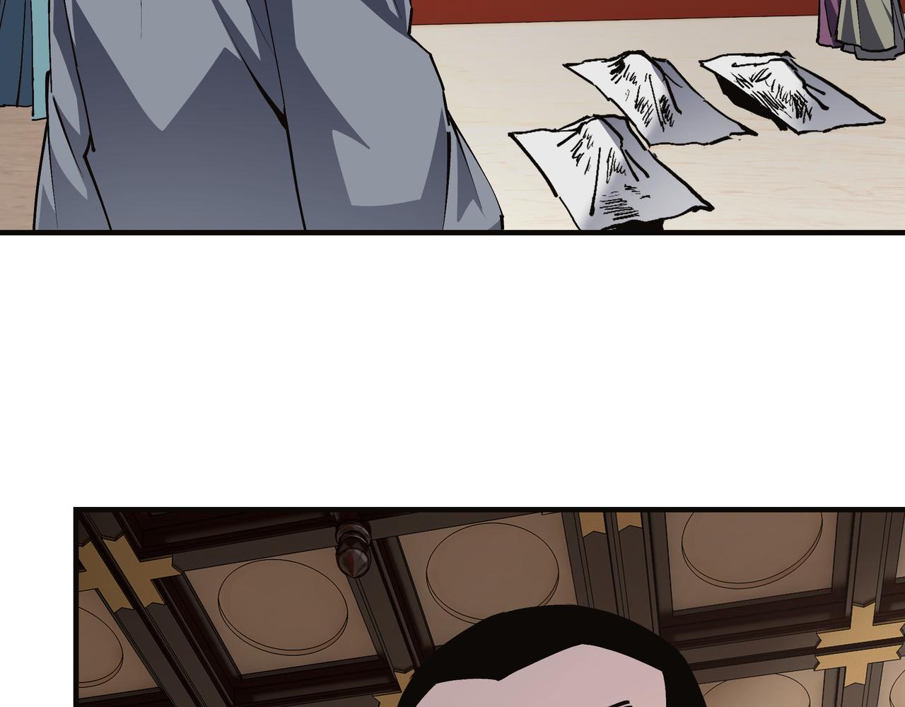 第217话 人榜第一5
