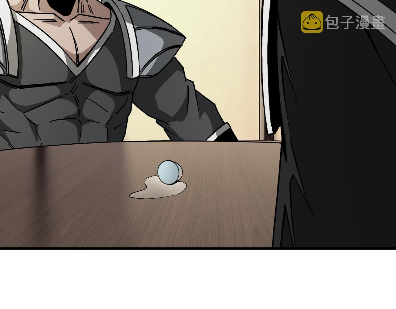 第240话 盛京城六扇门42