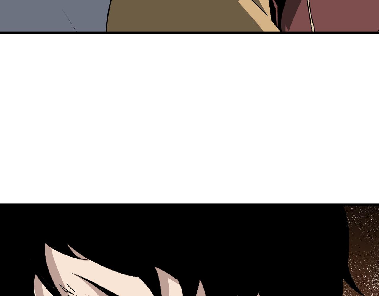 第175话 尹籍的秘密78