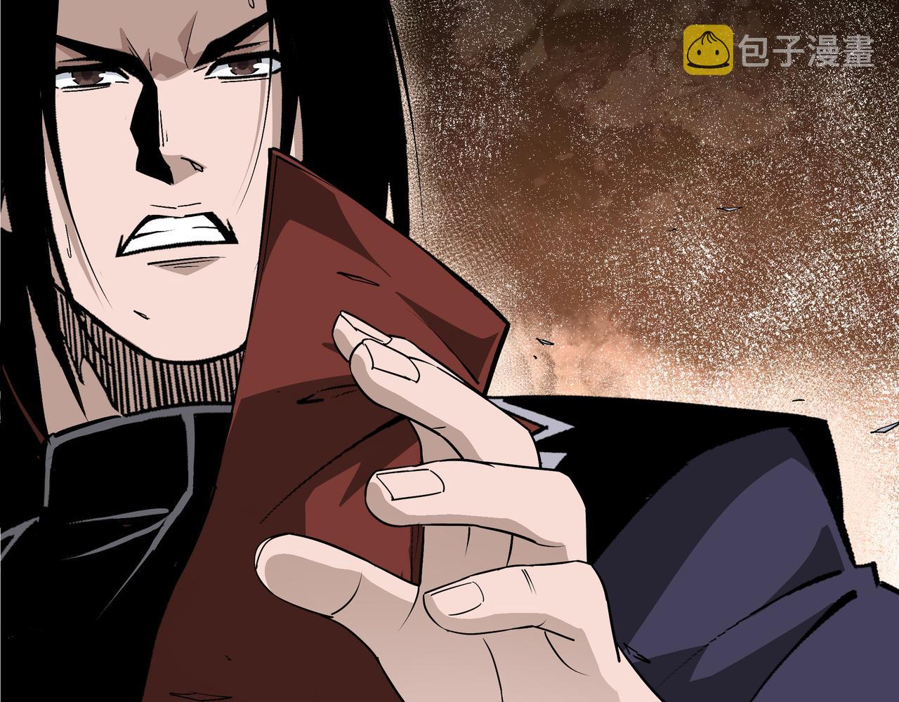 第291话 偷天弓61