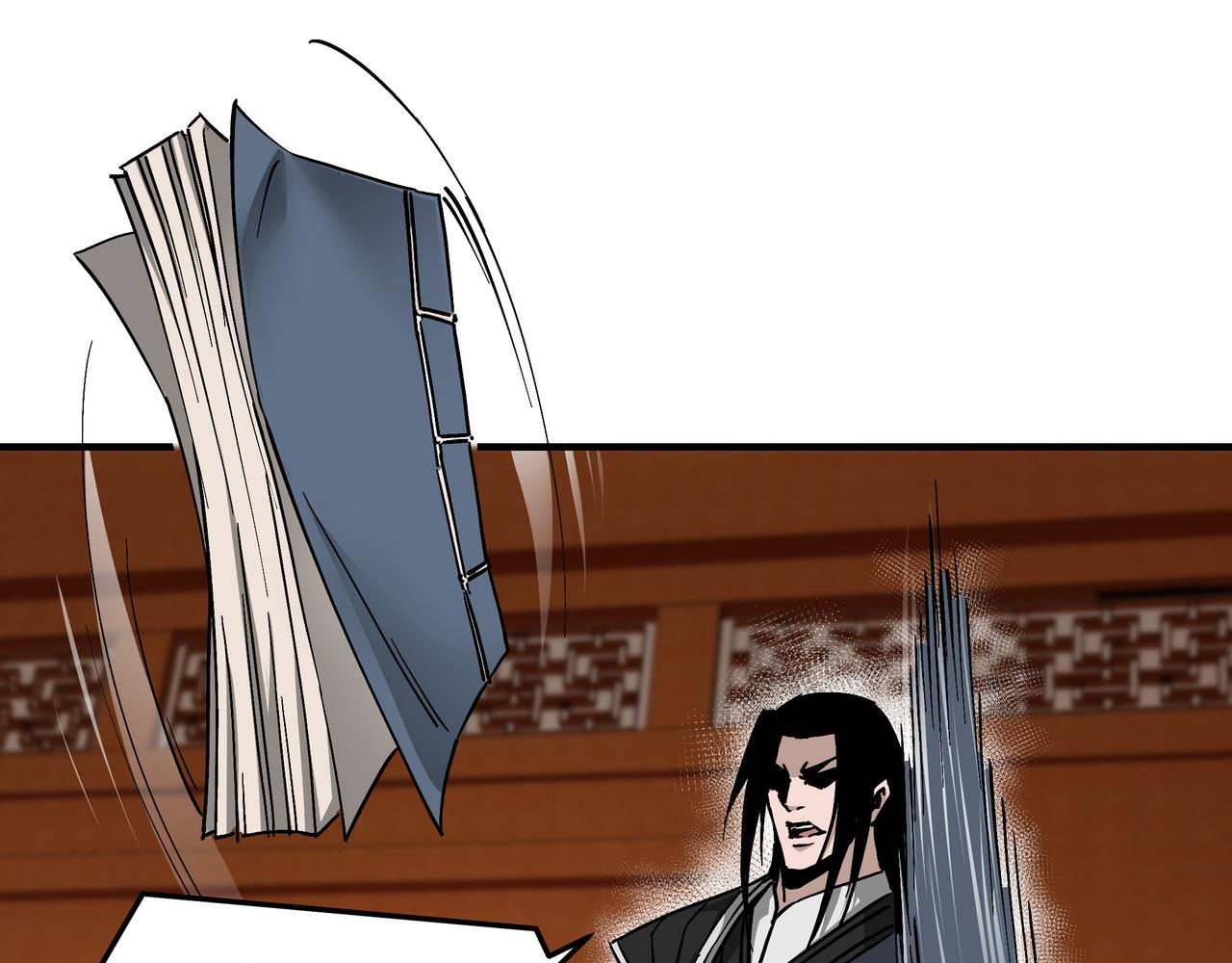 第139话 问罪47