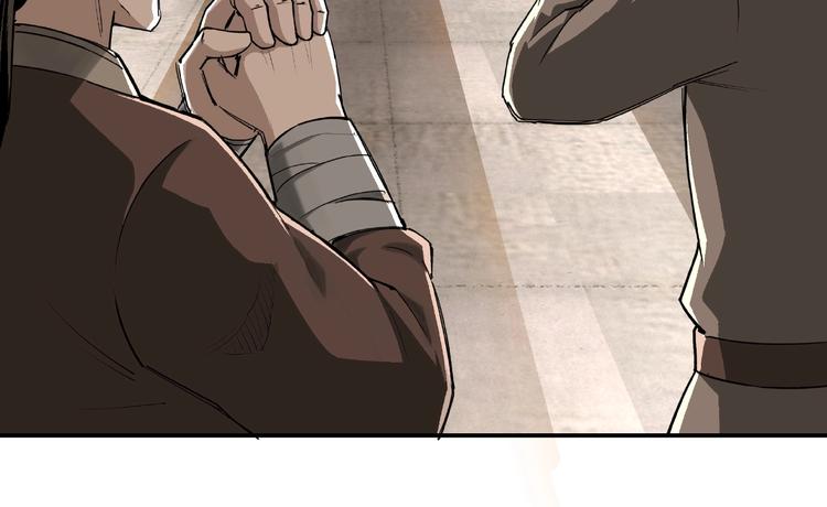 第16话 偷鸡不成蚀把米107