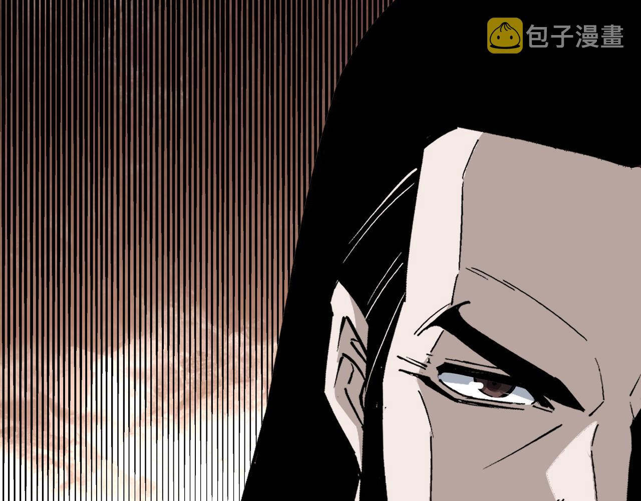第256话秘境开启79