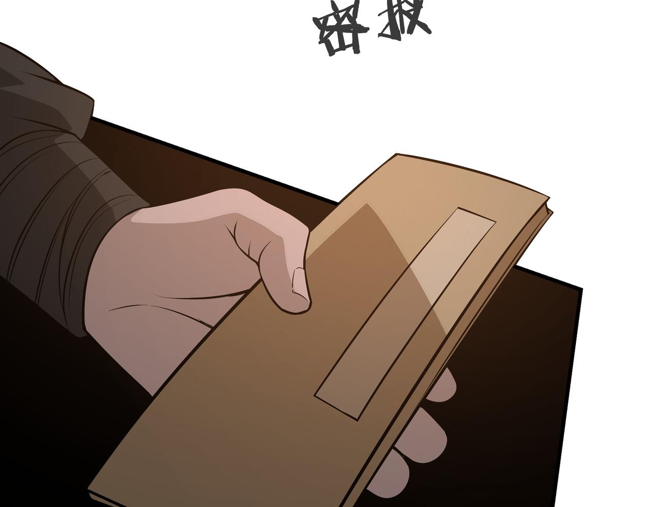第308话 被养废了50