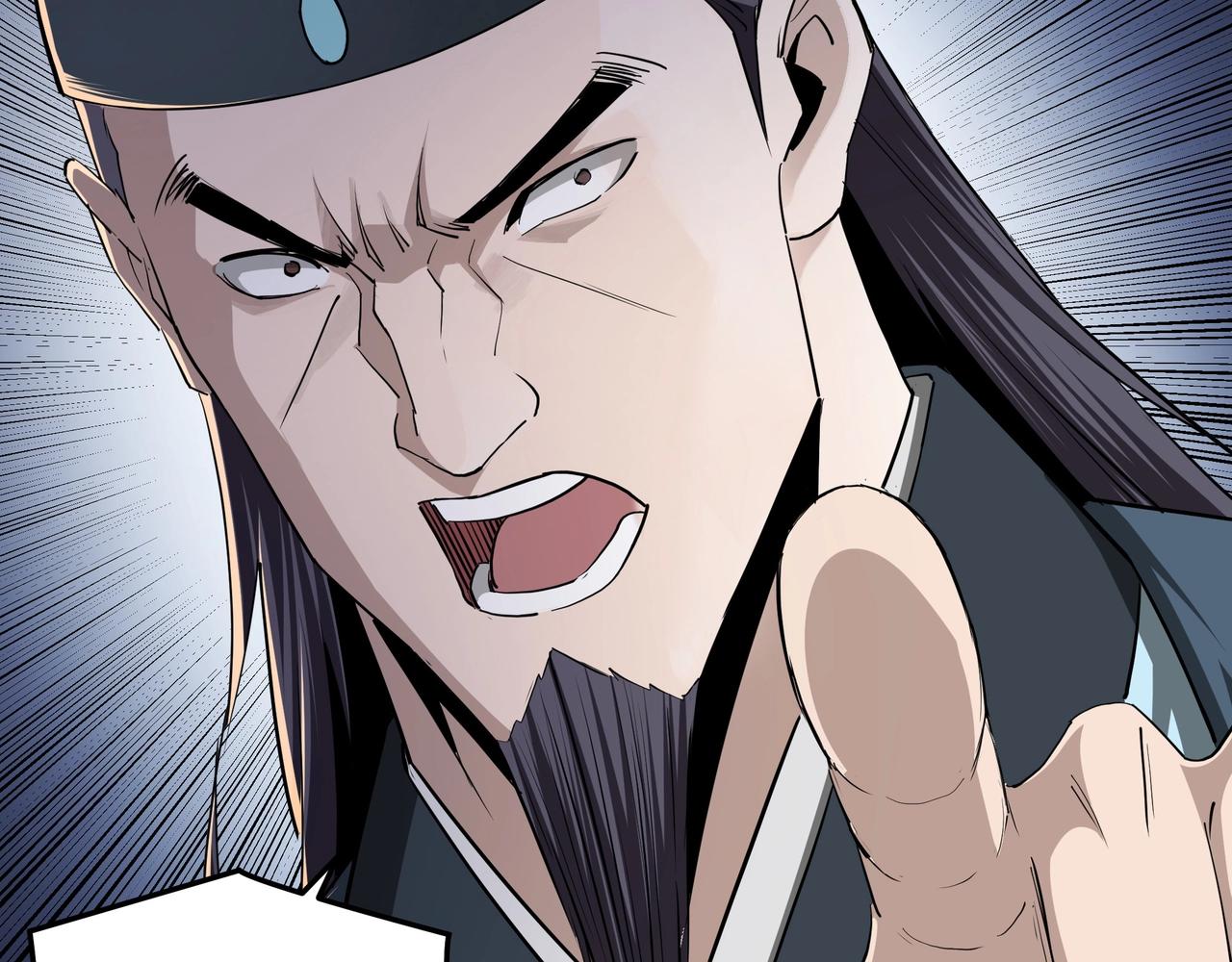 第52话 兴师问罪！65