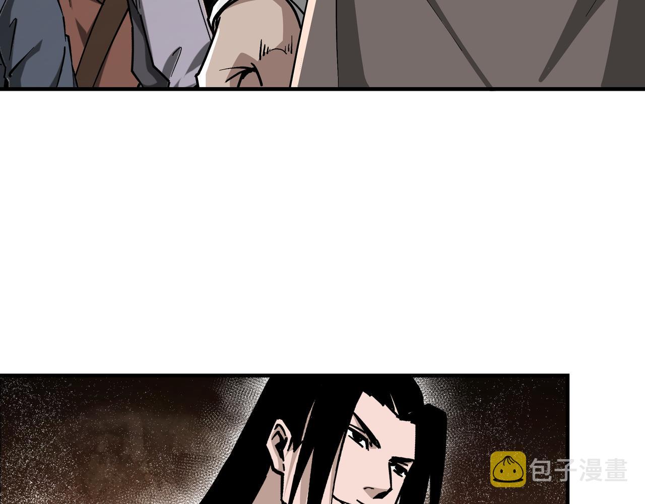 第144话 闹事？！6