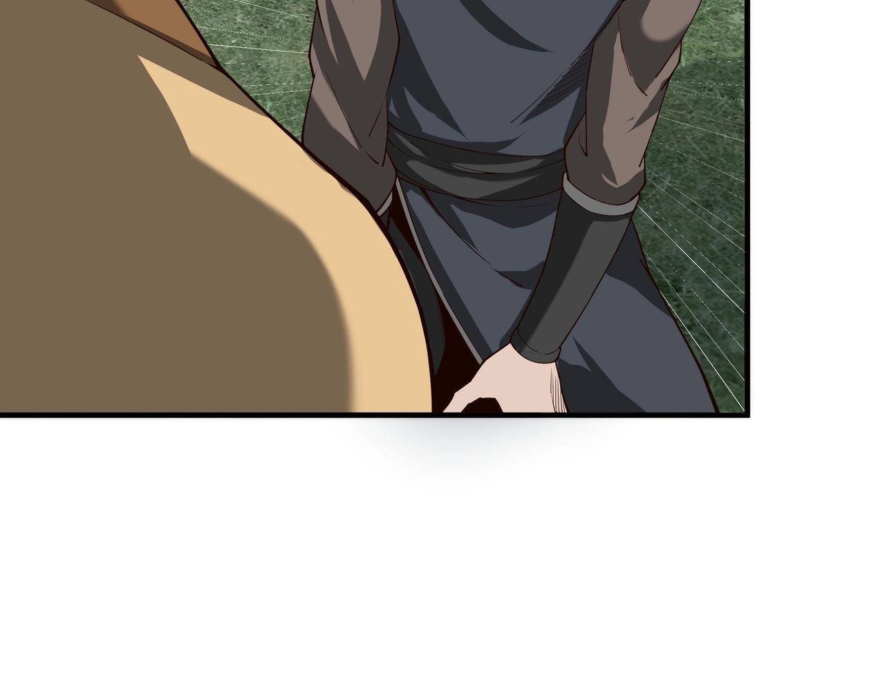 第86话 富家子弟92