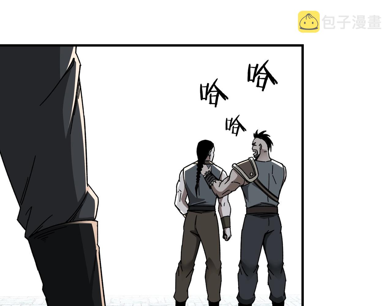 第77话 一人之力55