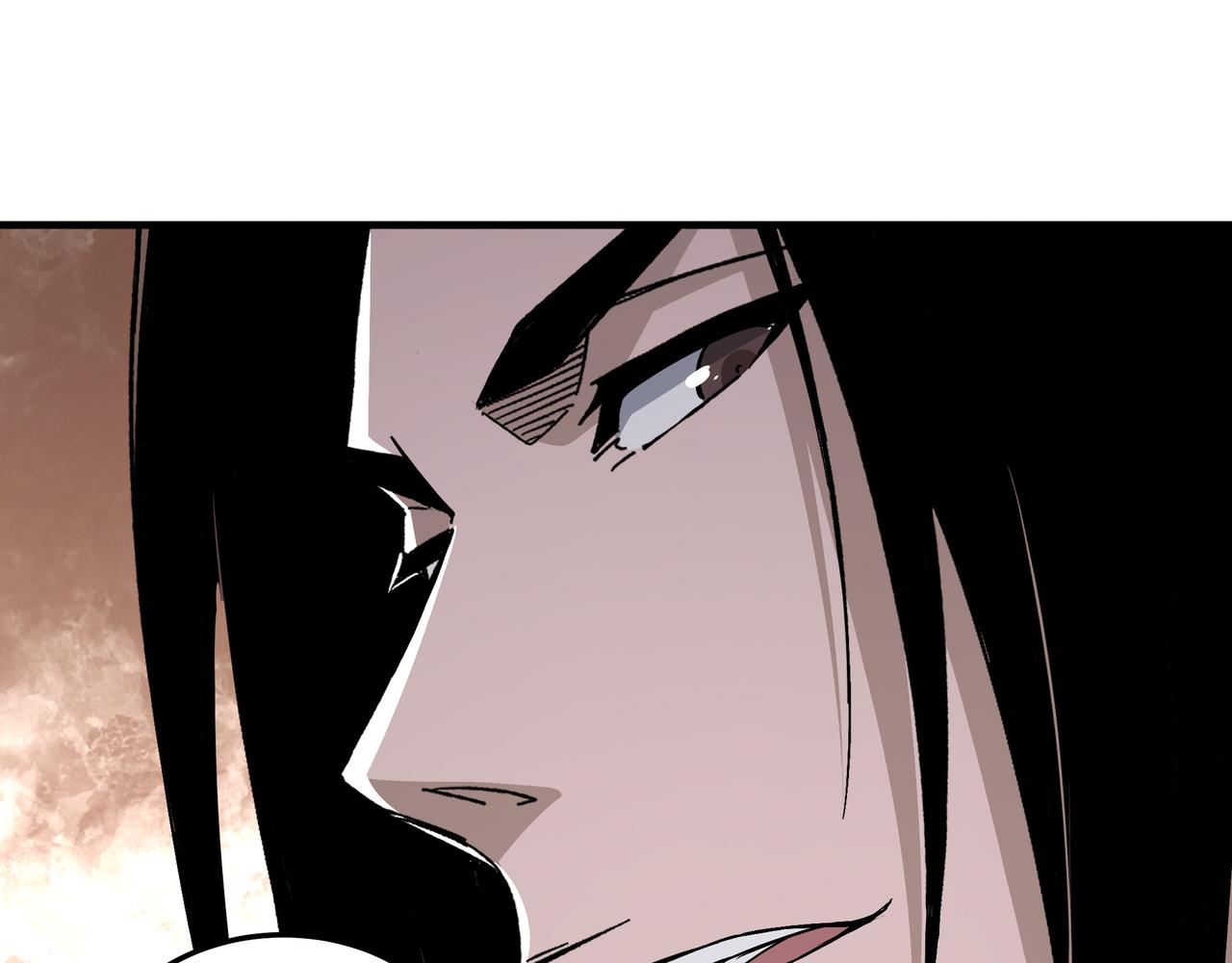 第174话 反骨66