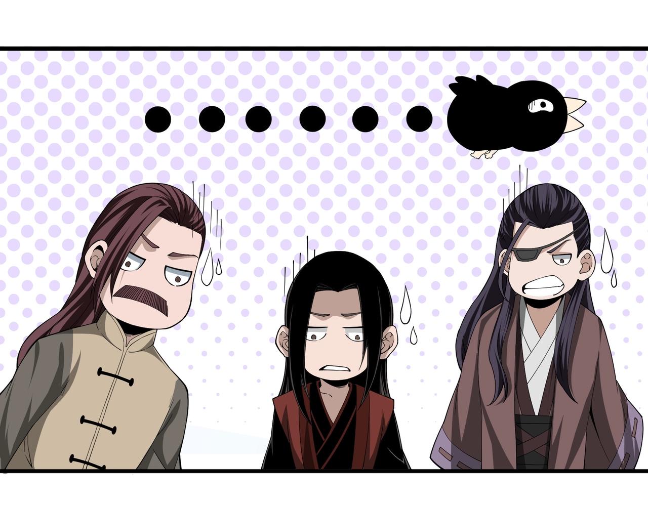 第86话 富家子弟28