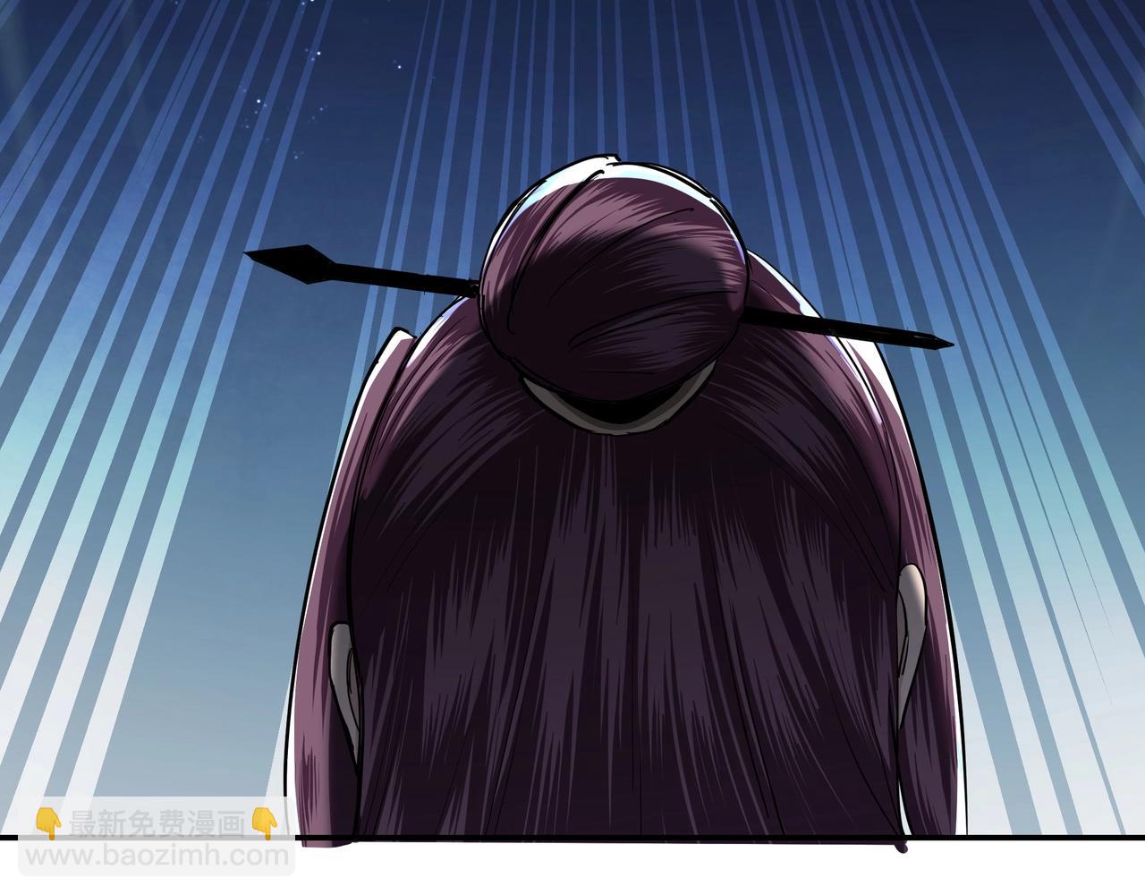 第47话 杀人灭口53