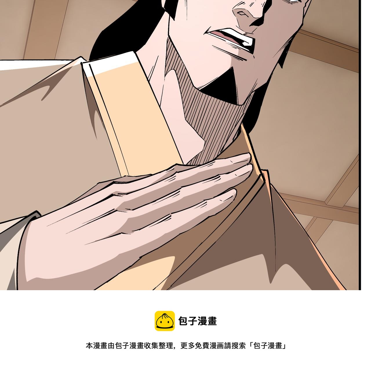 第243话 楚王姬言浩40