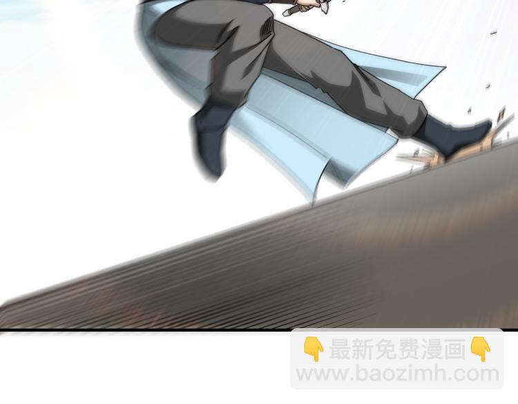 第107话 铁瑶花41