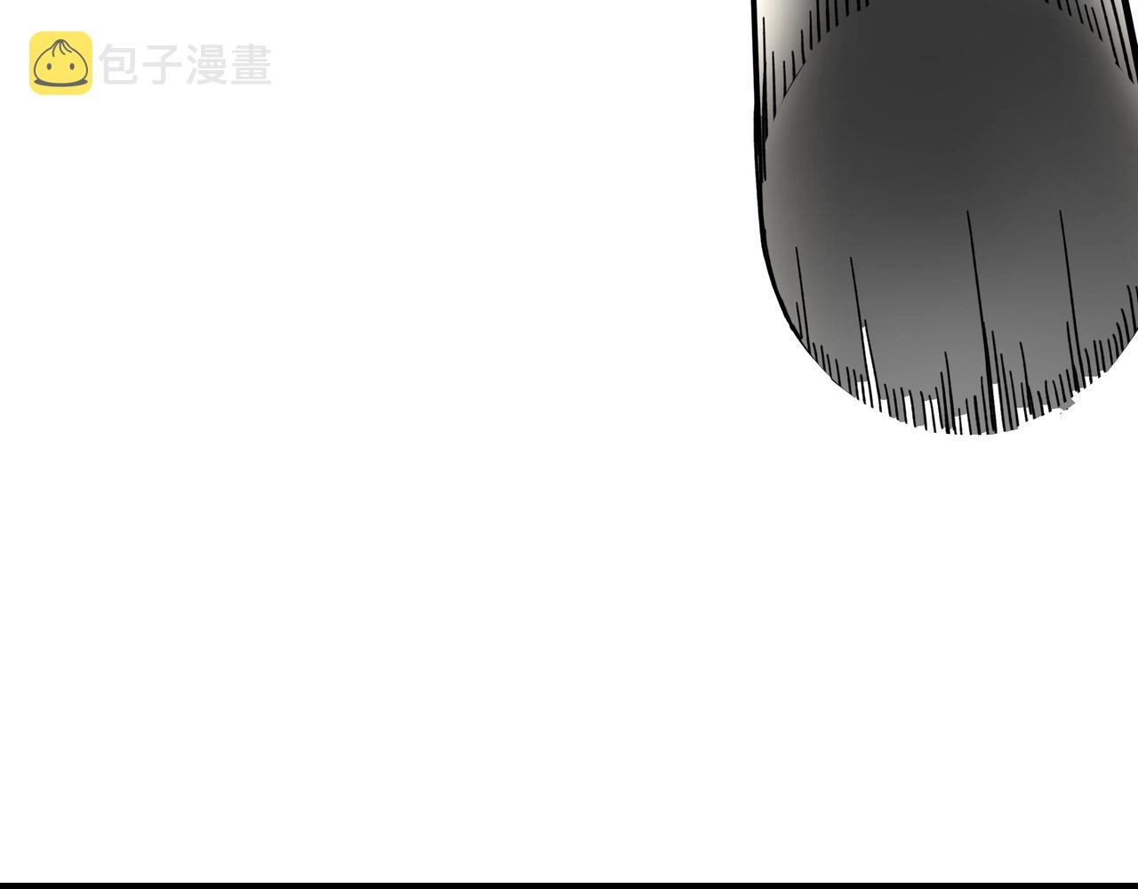 第89话 马蜂窝33