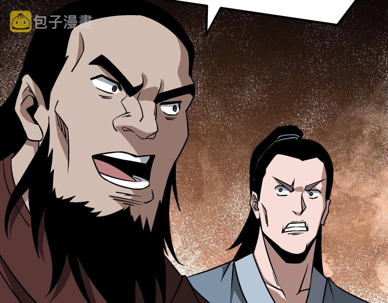 第293话 三分神指51