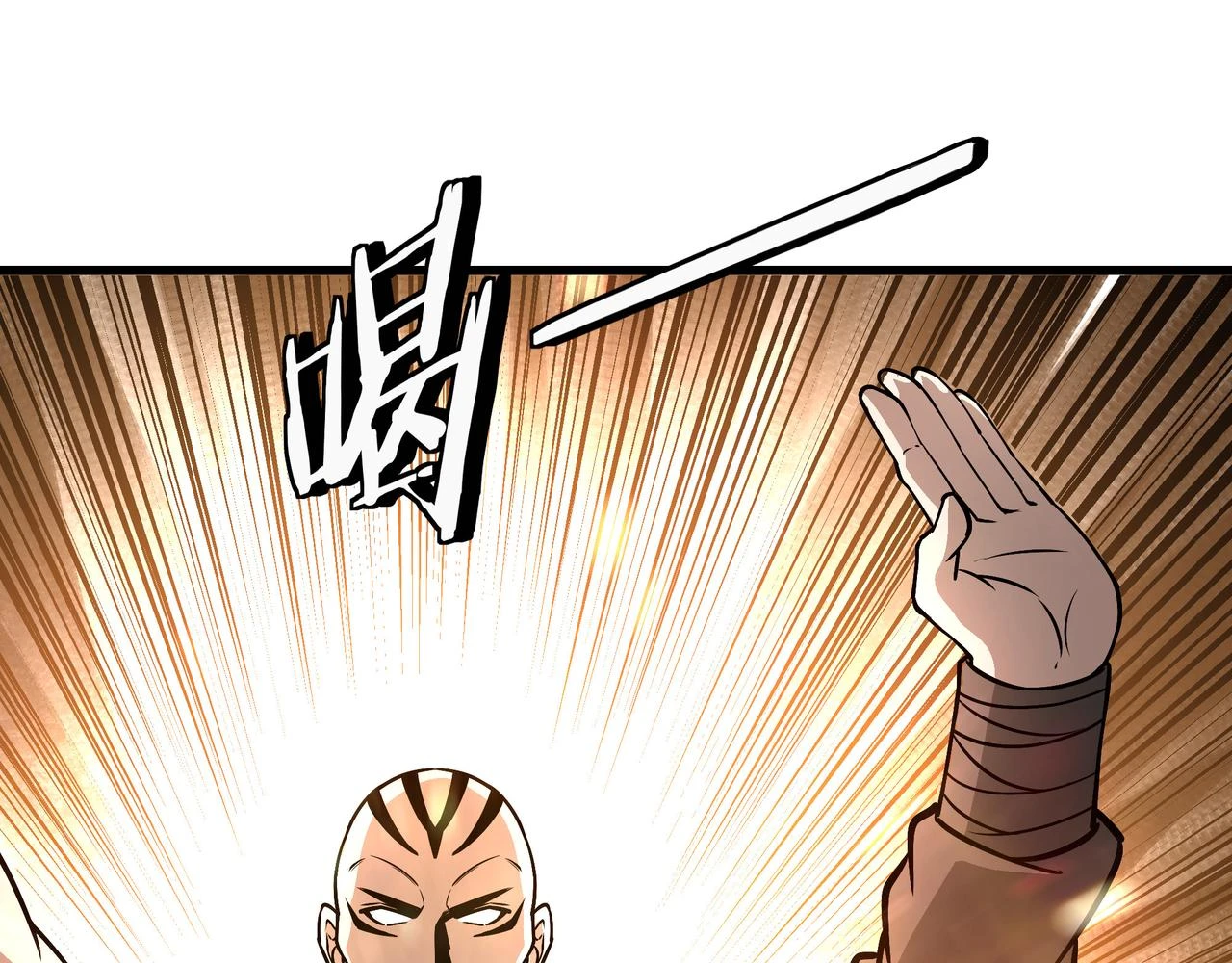 第320话 最强反派52