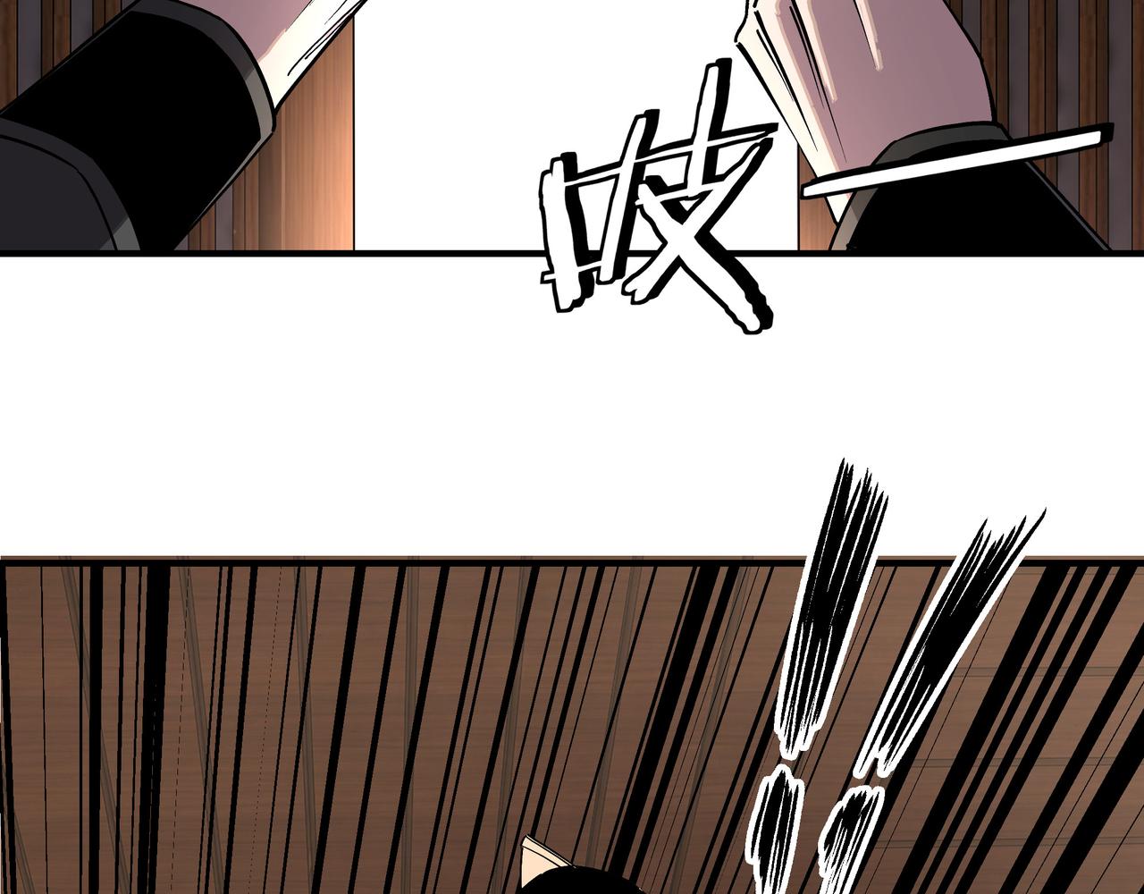 第231话 泰王姬言成27