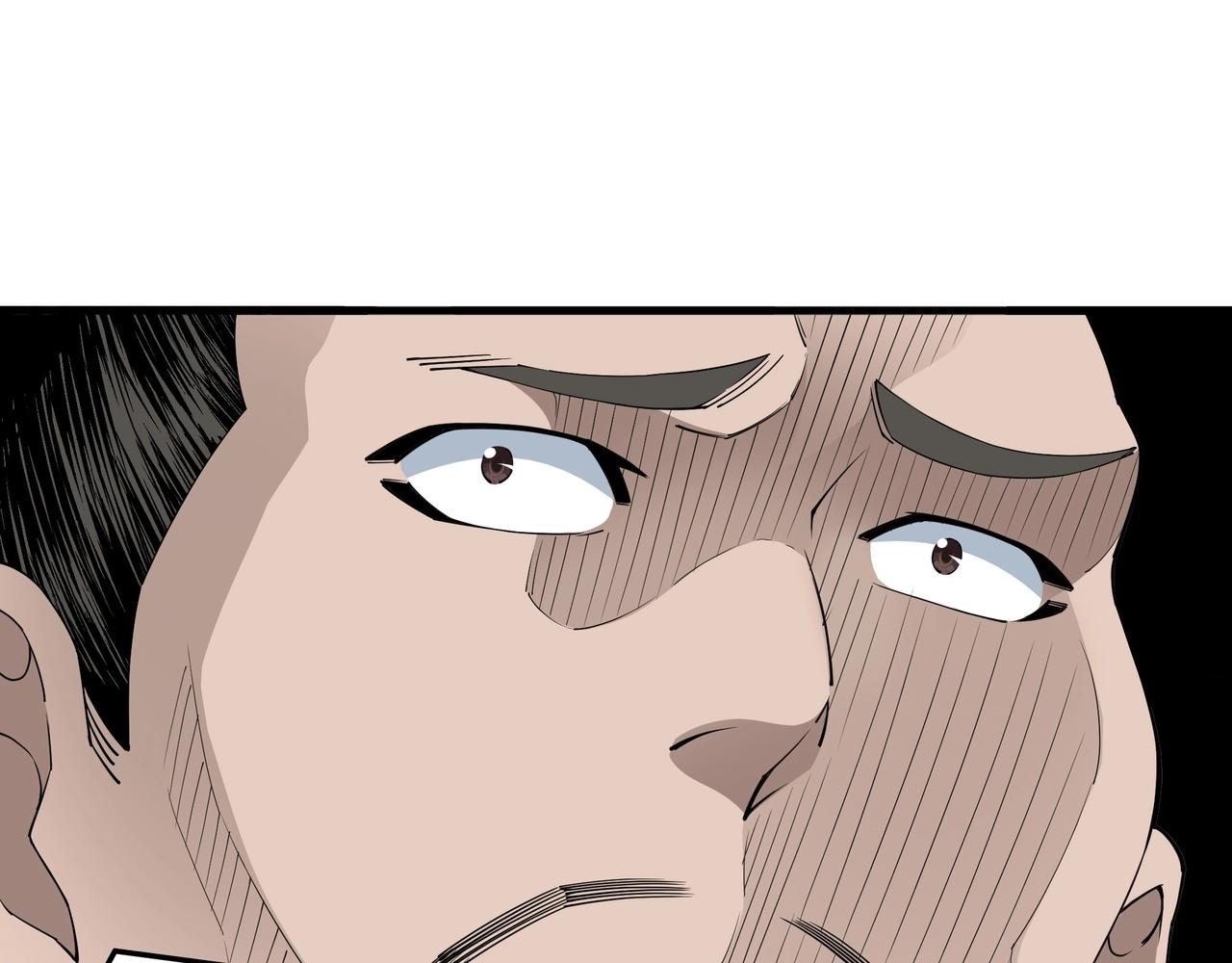 第86话 富家子弟40