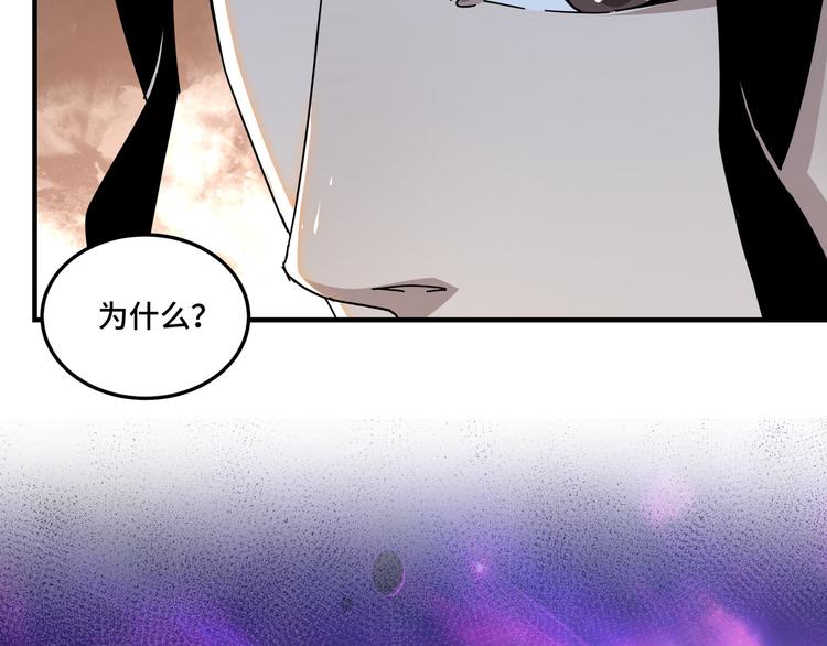 第93话 凌州府44