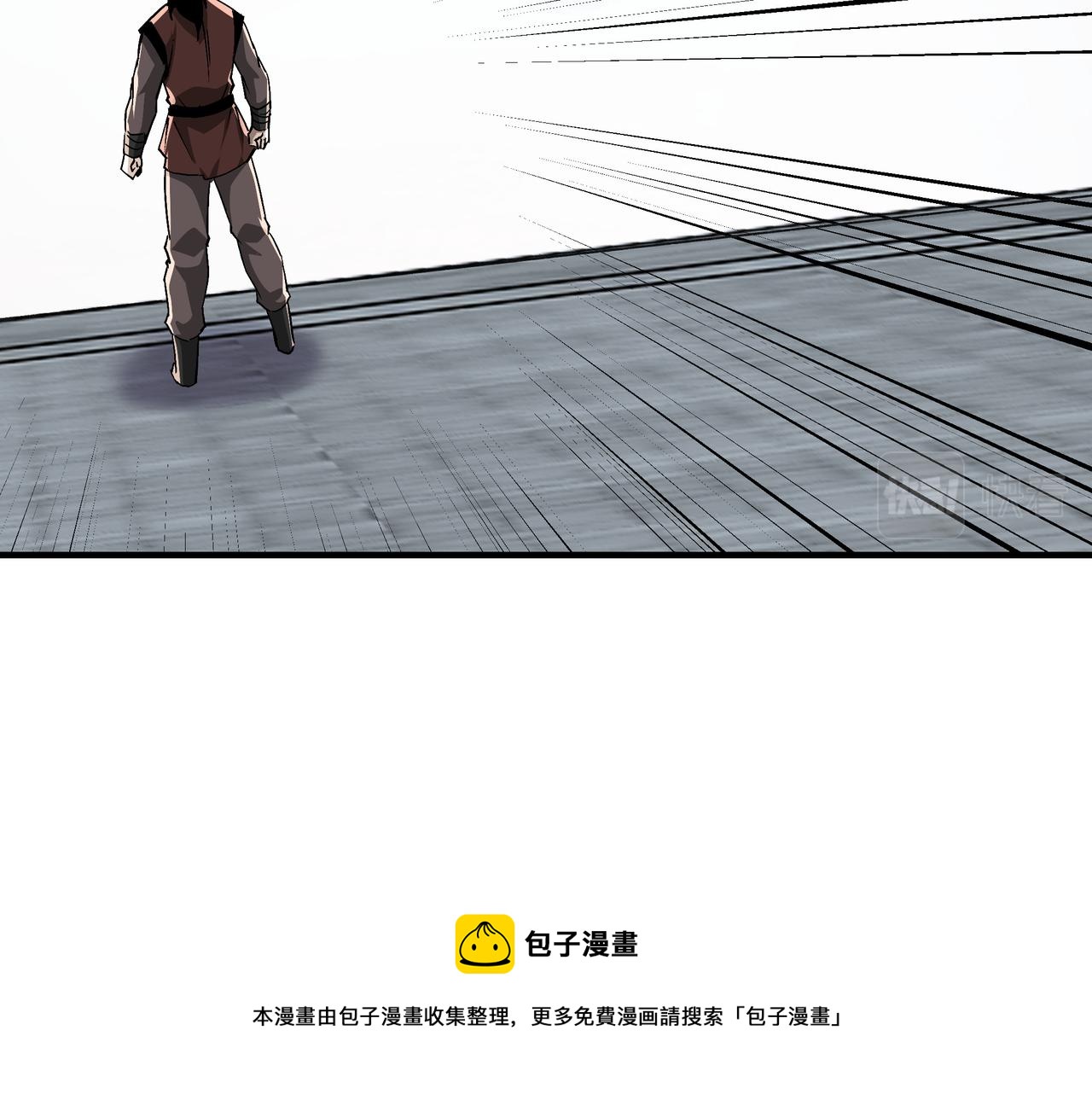 第235话 拆穿36