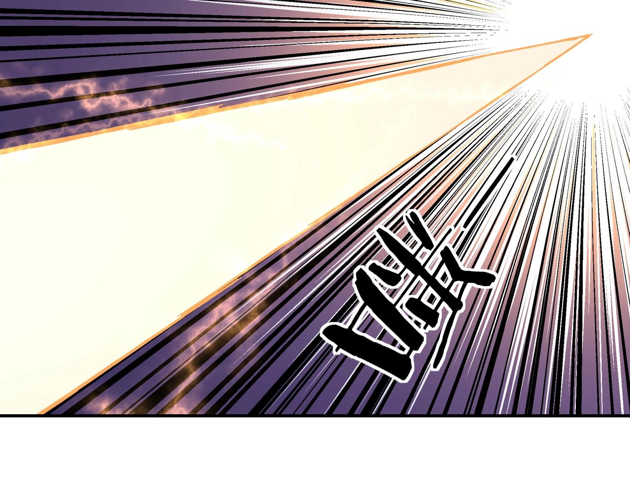 第75话 联姻100