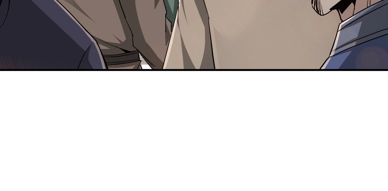 第56话 追风巡捕63