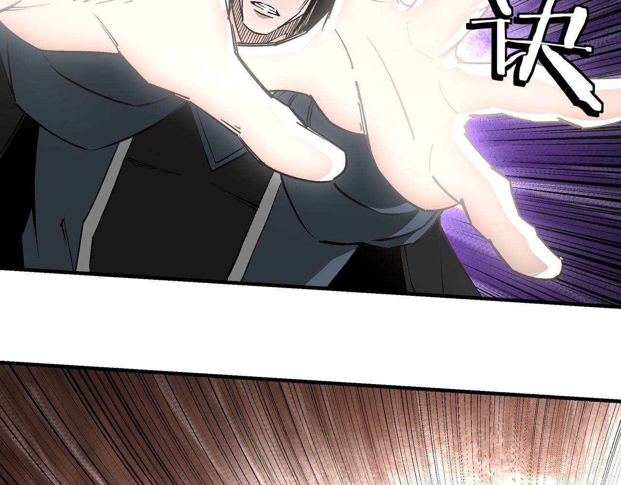 第233话 抢人58