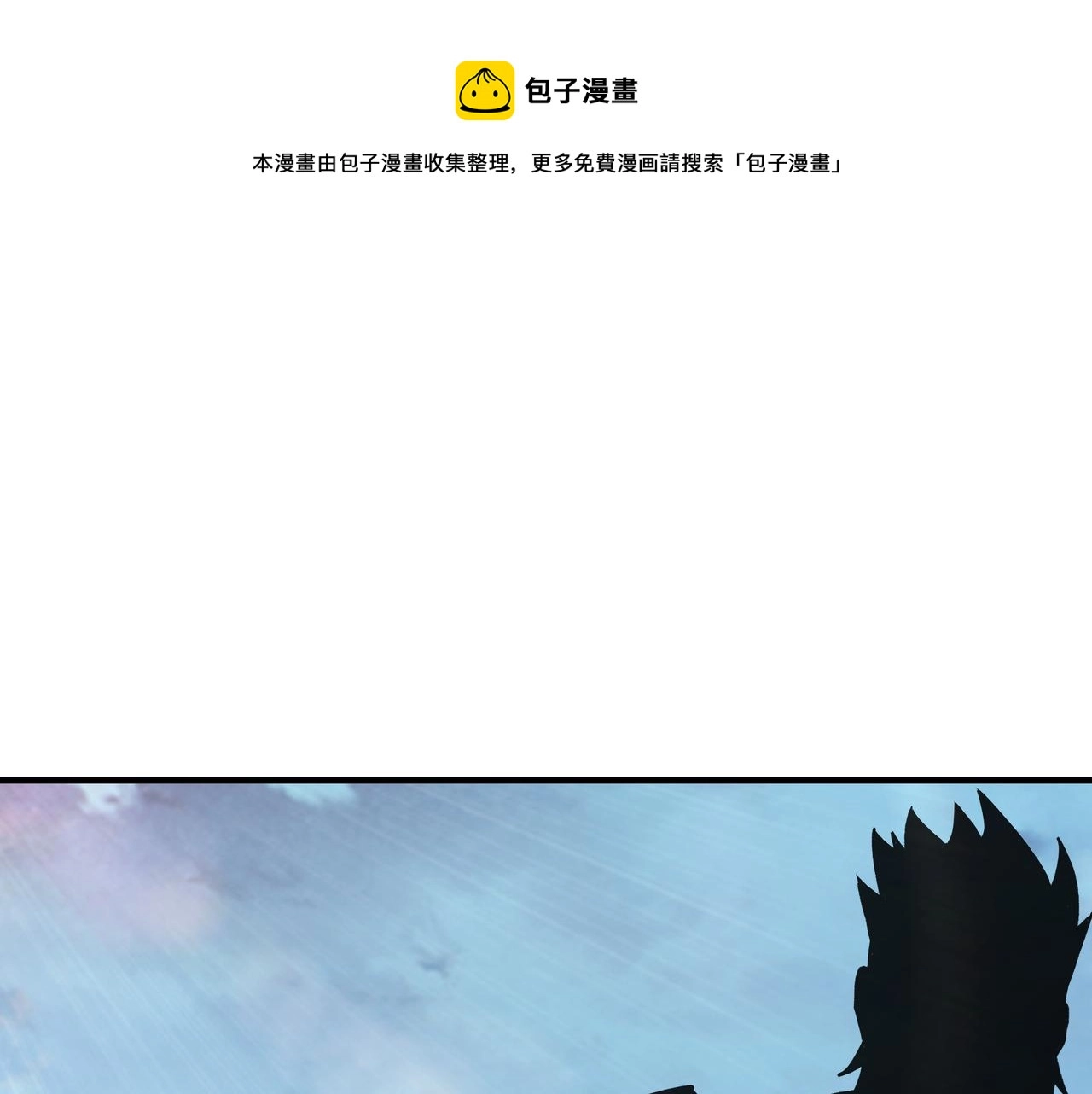 第125话 铁战！69
