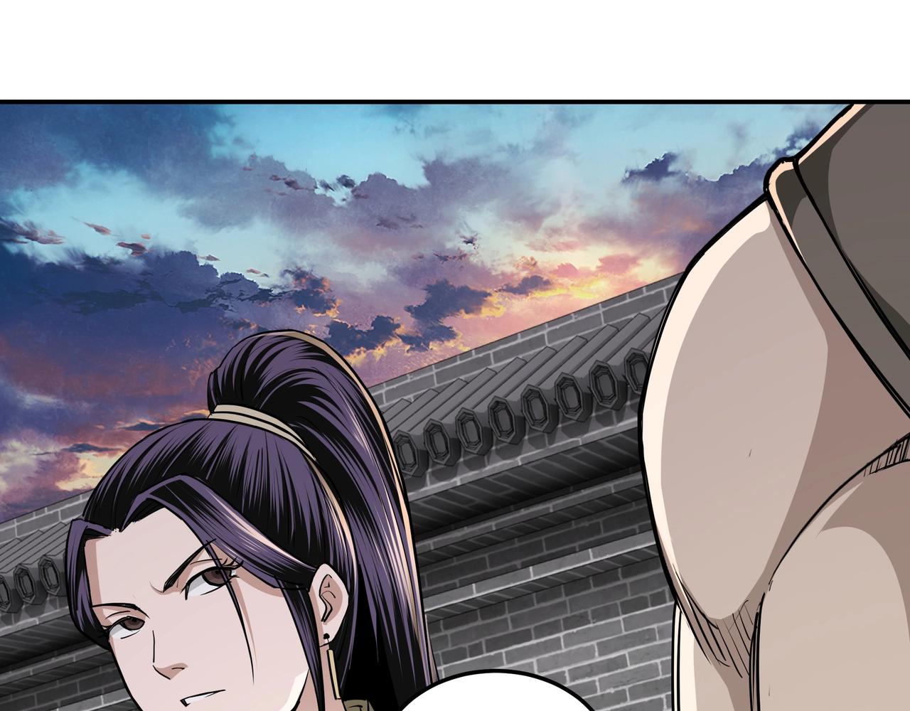 第52话 兴师问罪！94