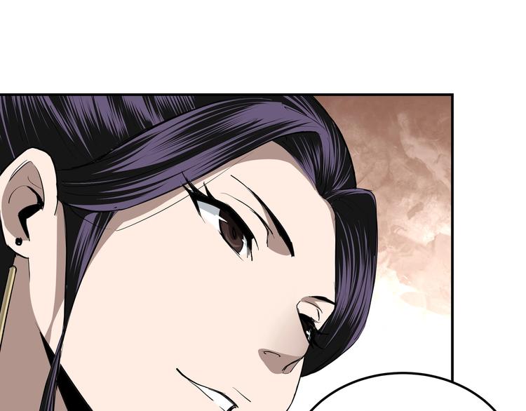 第39话 事有蹊跷50