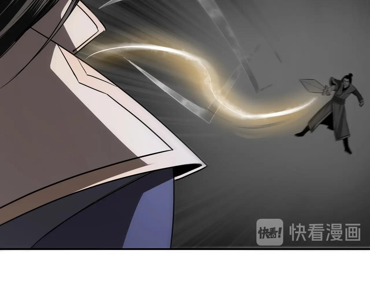 第49话 逆境突破！36