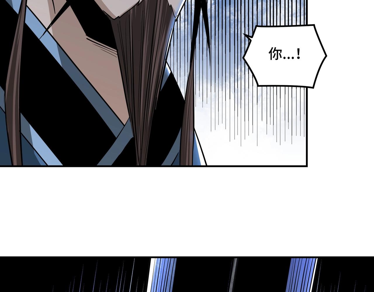 第53话 千里走单骑！10