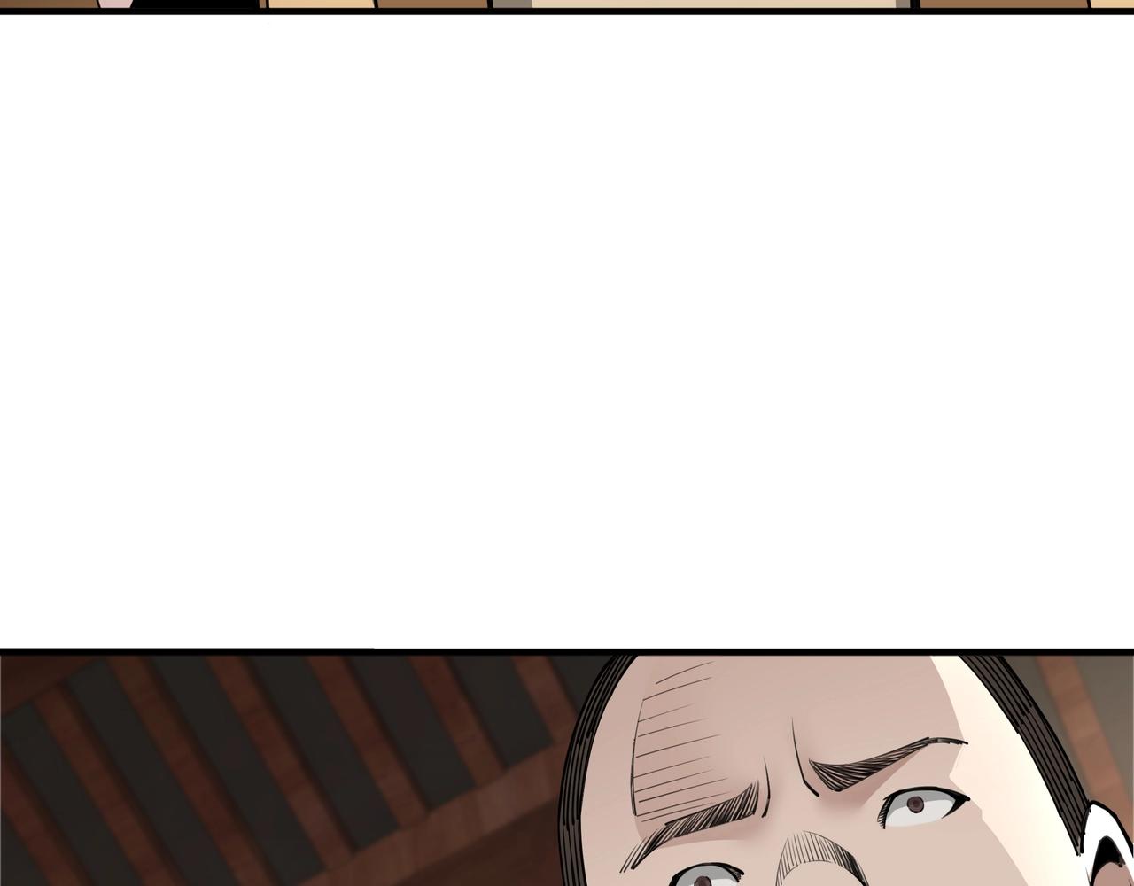 第85话 上官家事39