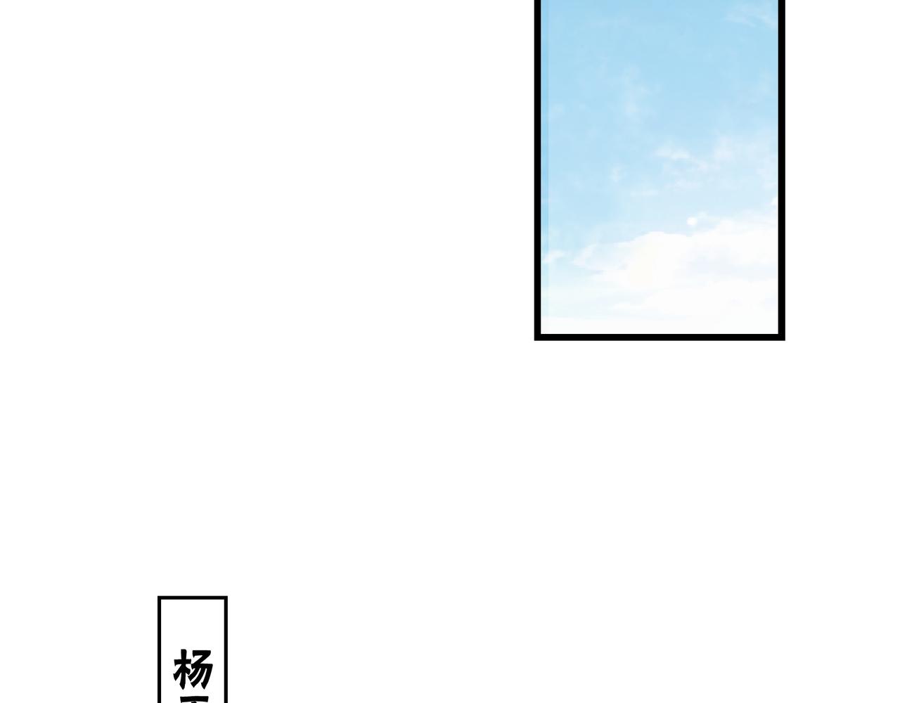 第316话 两战连胜58