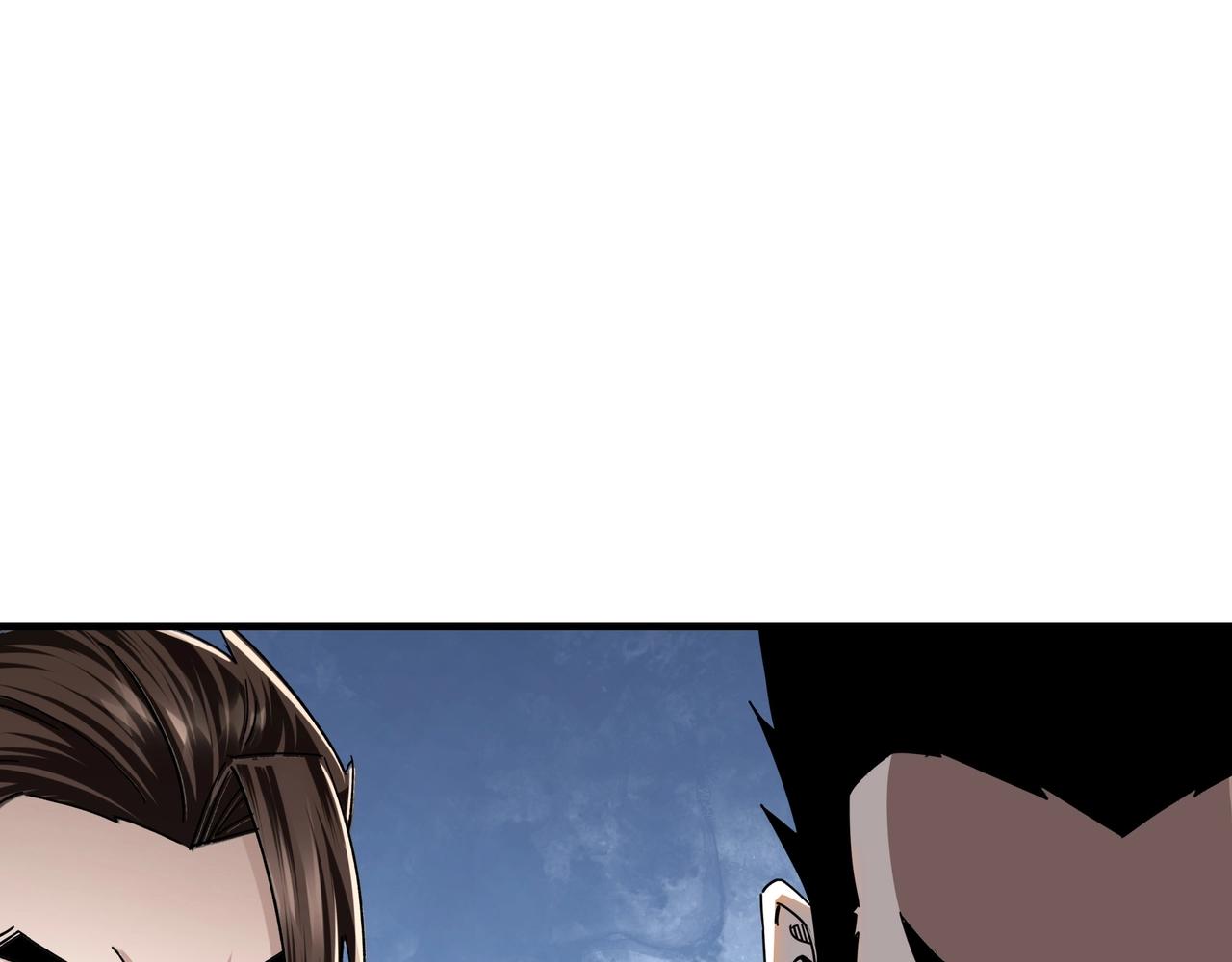 第88话 寻宝63