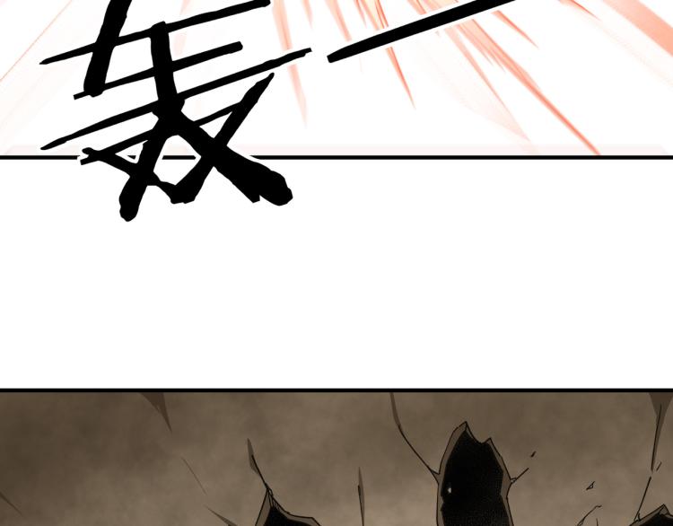 第109话 朝廷鹰犬？55