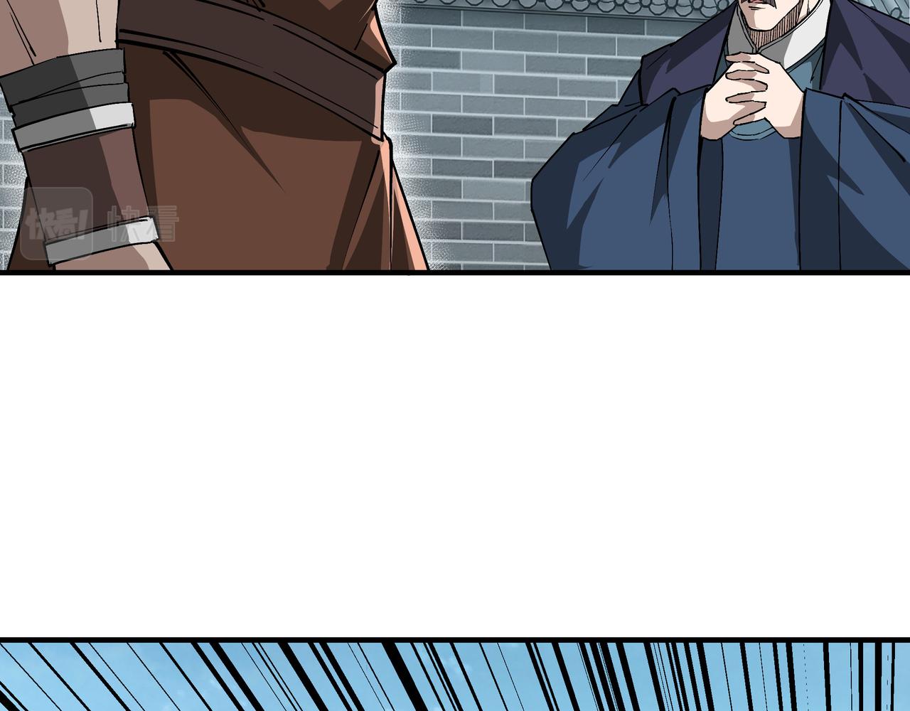 第227话 老熟人45