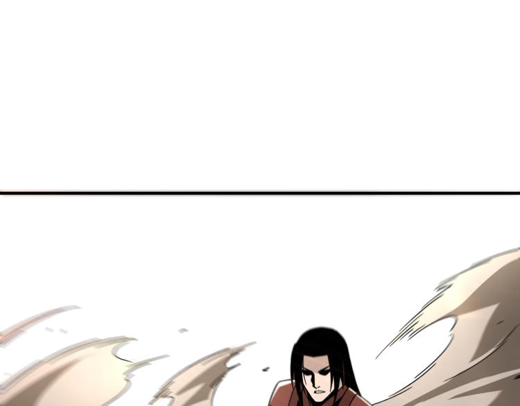 第107话 铁瑶花34