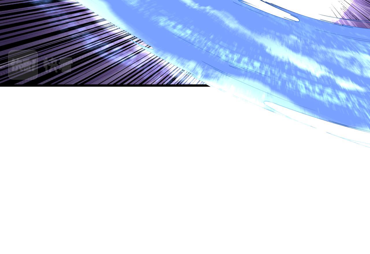 第199话 司命星君20