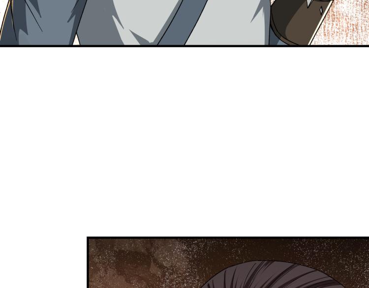 第105话 腐儒王世峰109