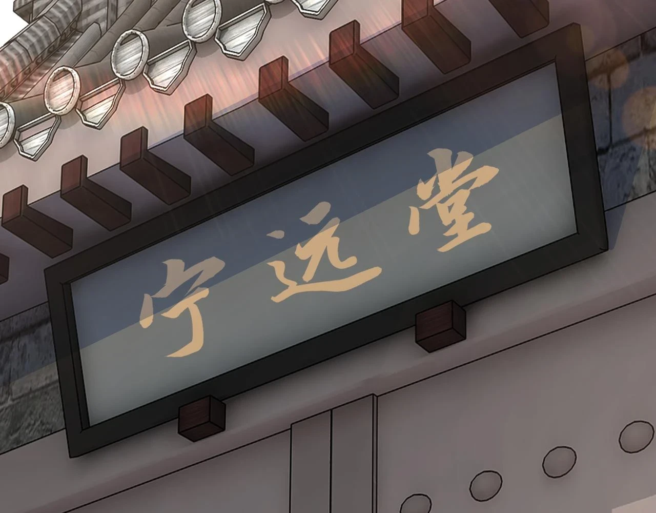 第319话 群雄争夺6